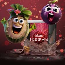 [2100000022588] Hookain Shisha Tabak 200g - Fellatio