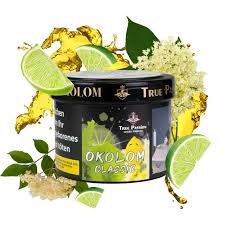 [2100000022137] True Passion 200g - Okolom Classic